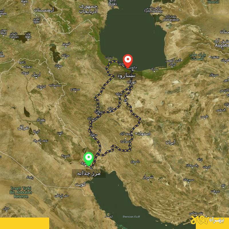 مسافت و فاصله نشتارود - مازندران تا مرز چذابه - استان خوزستان از ۳ مسیر - اردیبهشت ۱۴۰۳