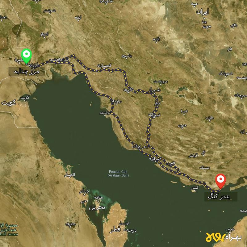 مسافت و فاصله بندر کنگ - هرمزگان تا مرز چذابه - استان خوزستان از ۲ مسیر - اردیبهشت ۱۴۰۳