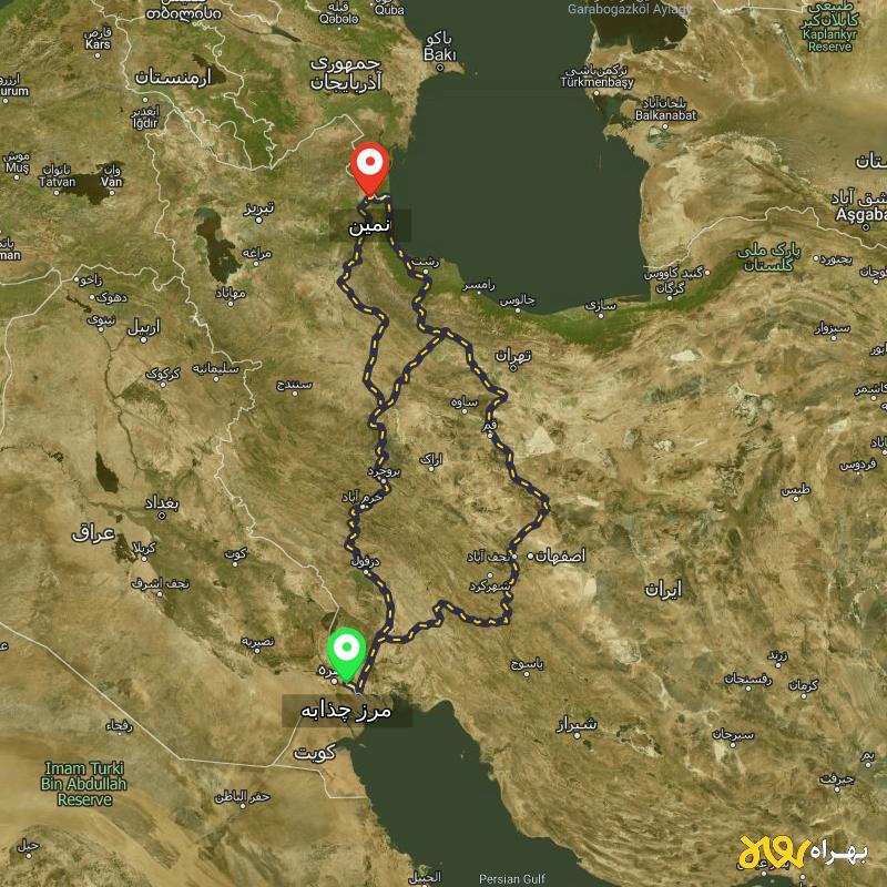مسافت و فاصله نمین - اردبیل تا مرز چذابه - استان خوزستان از ۳ مسیر - اردیبهشت ۱۴۰۳