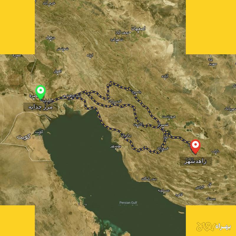 مسافت و فاصله زاهدشهر - فارس تا مرز چذابه - استان خوزستان از ۳ مسیر - اردیبهشت ۱۴۰۳