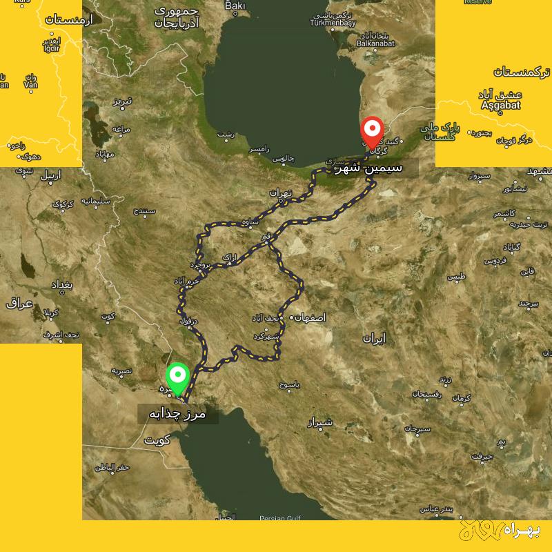 مسافت و فاصله سیمین شهر - گلستان تا مرز چذابه - استان خوزستان از ۳ مسیر - آذر ۱۴۰۳