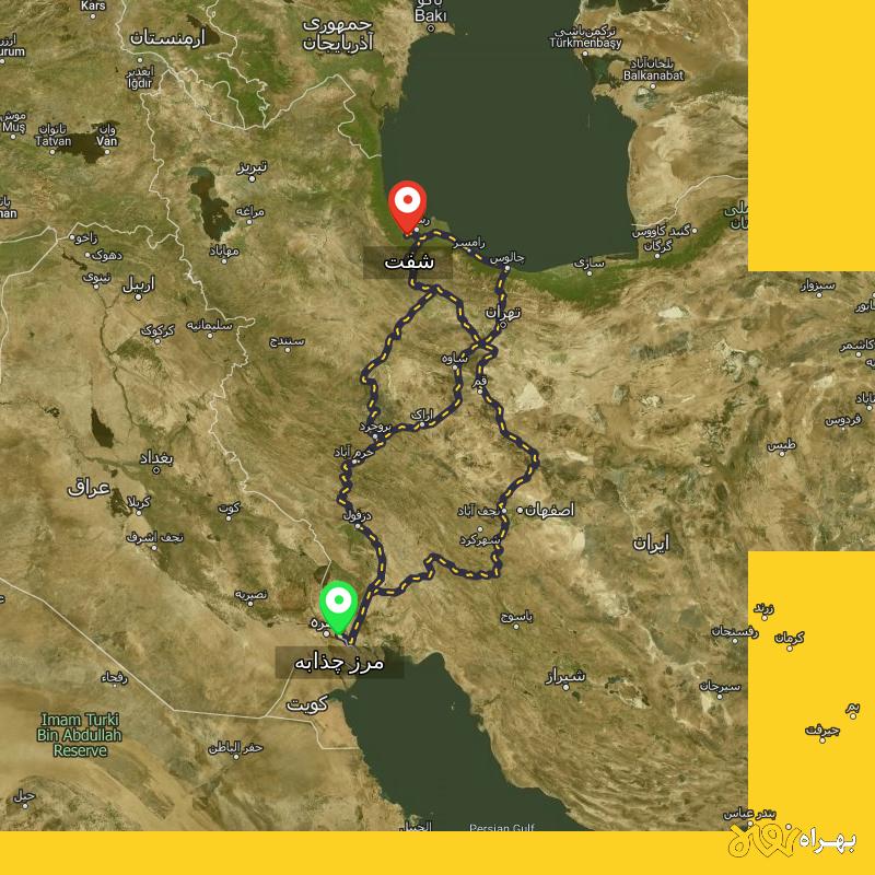 مسافت و فاصله شفت - گیلان تا مرز چذابه - استان خوزستان از ۳ مسیر - اردیبهشت ۱۴۰۳
