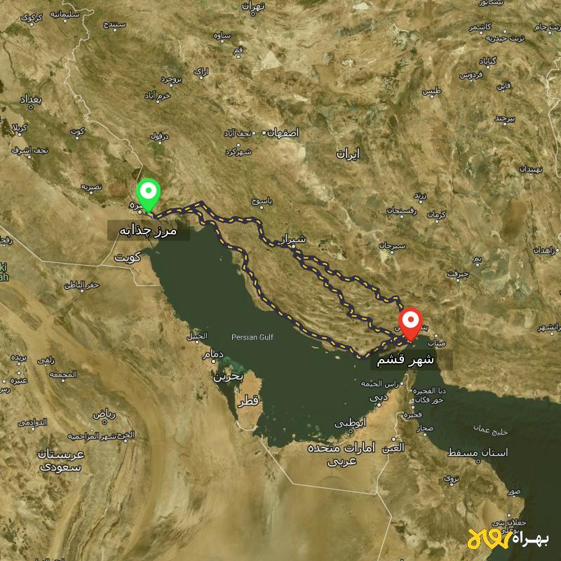 مسافت و فاصله شهر قشم - هرمزگان تا مرز چذابه - استان خوزستان از ۳ مسیر - بهمن ۱۴۰۳
