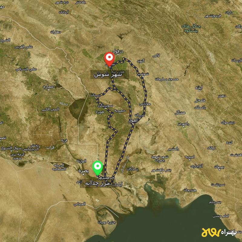 مسافت و فاصله شهر شوش - خوزستان تا مرز چذابه - استان خوزستان از ۳ مسیر - اردیبهشت ۱۴۰۳